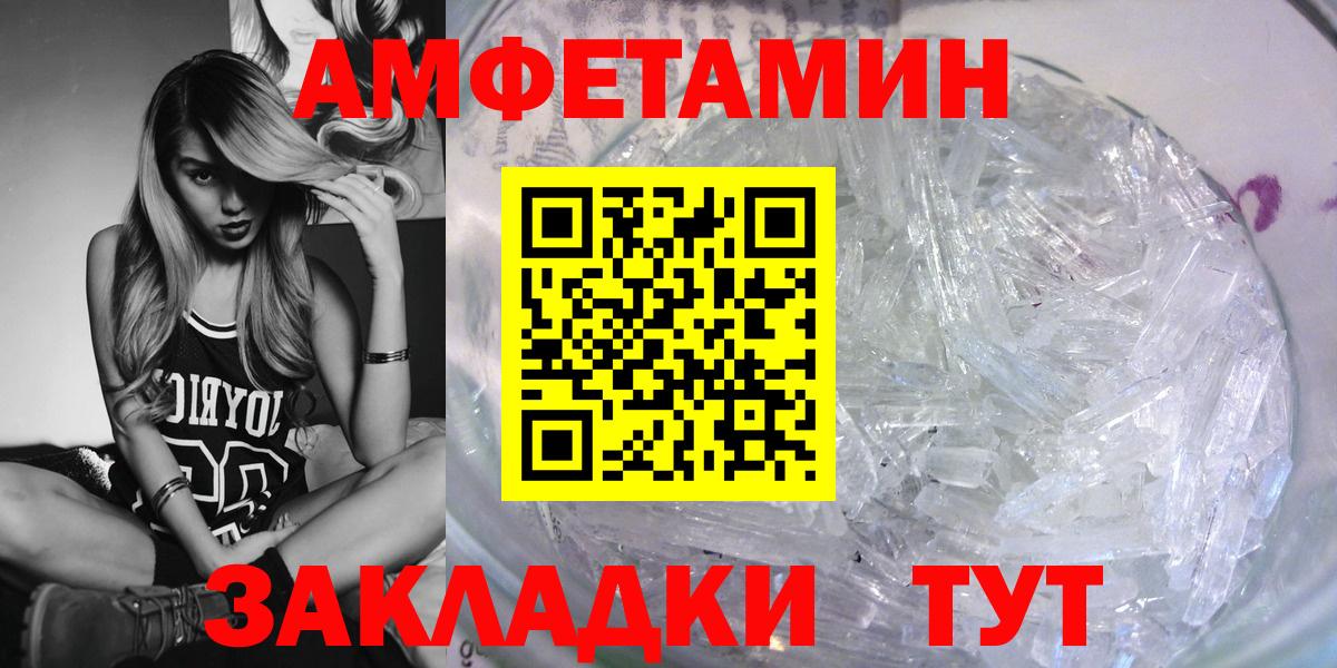 Ростов Великий  АМФ 97%  Вход с VPN 