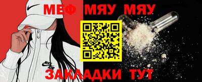 стафф Ликино-Дулёво