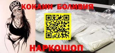 альфа пвп VHQ Азнакаево