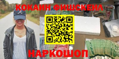 скорость mdpv Малоярославец