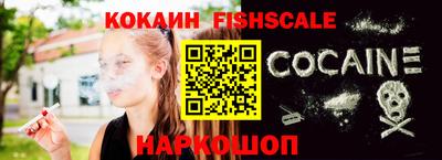 герыч Абакан