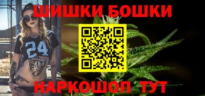 герыч Абакан