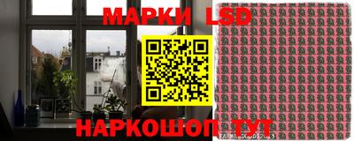 герыч Абакан
