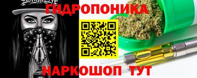 2c-b Лесосибирск
