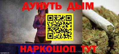 герыч Абакан