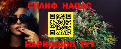 альфа пвп VHQ Азнакаево