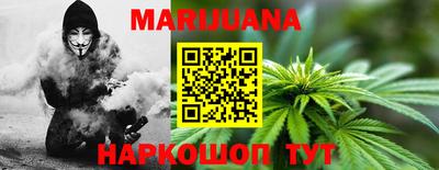 герыч Абакан
