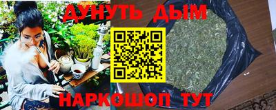 герыч Абакан