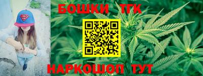 2c-b Лесосибирск