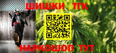 герыч Абакан