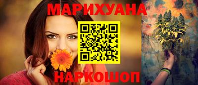 стафф Ликино-Дулёво