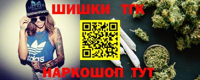 2c-b Лесосибирск