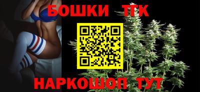 альфа пвп VHQ Азнакаево