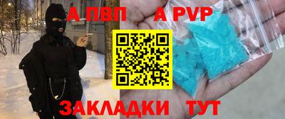 2c-b Лесосибирск