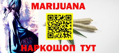 стафф Ликино-Дулёво