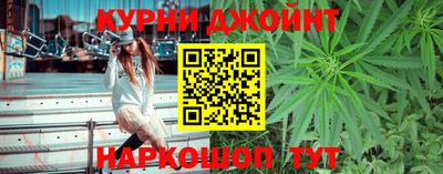 герыч Абакан