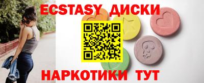 2c-b Лесосибирск
