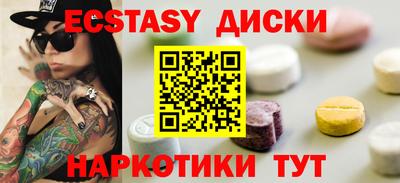 кокаин Ливны