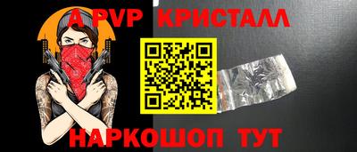 2c-b Лесосибирск