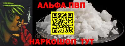 2c-b Лесосибирск