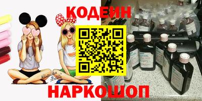 альфа пвп VHQ Азнакаево