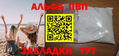 2c-b Лесосибирск