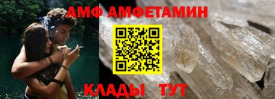 2c-b Лесосибирск