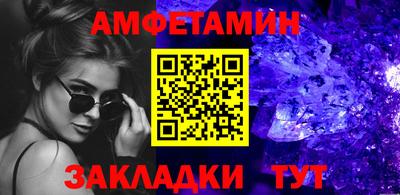 2c-b Лесосибирск