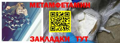 стафф Ликино-Дулёво