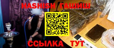2c-b Лесосибирск
