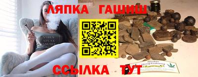 2c-b Лесосибирск