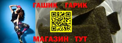 стафф Ликино-Дулёво