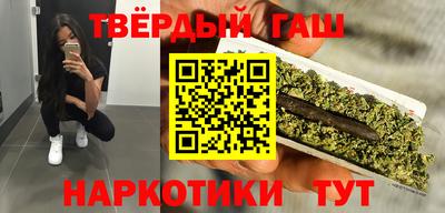стафф Ликино-Дулёво