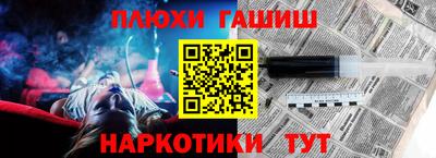 герыч Абакан