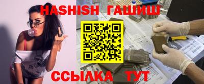 кокаин Ливны