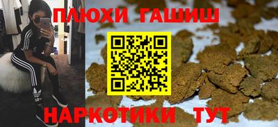 герыч Абакан