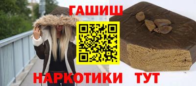 стафф Ликино-Дулёво