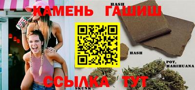 стафф Ликино-Дулёво