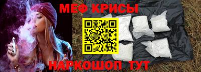 2c-b Лесосибирск